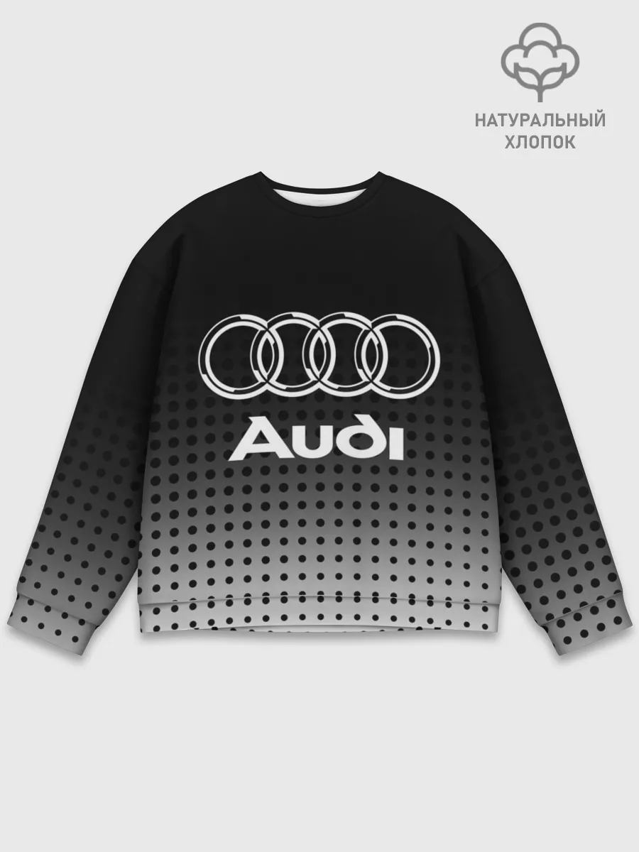 Мужской свитшот базовый / Audi