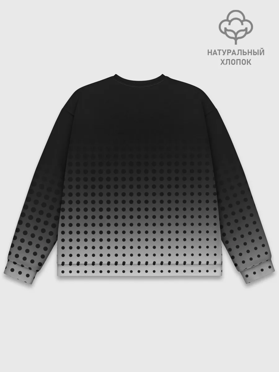 Мужской свитшот базовый / Audi