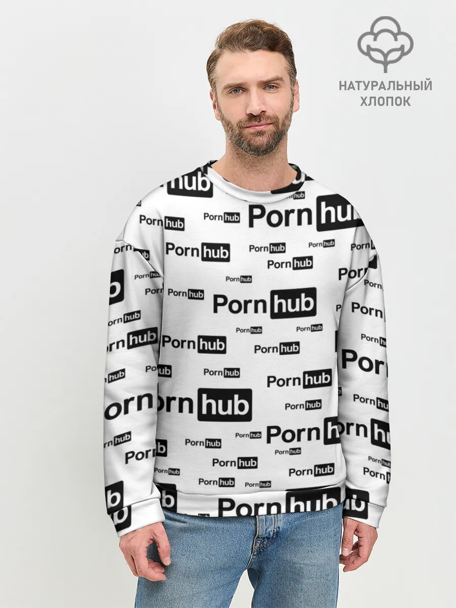 Мужской свитшот базовый / PornHub