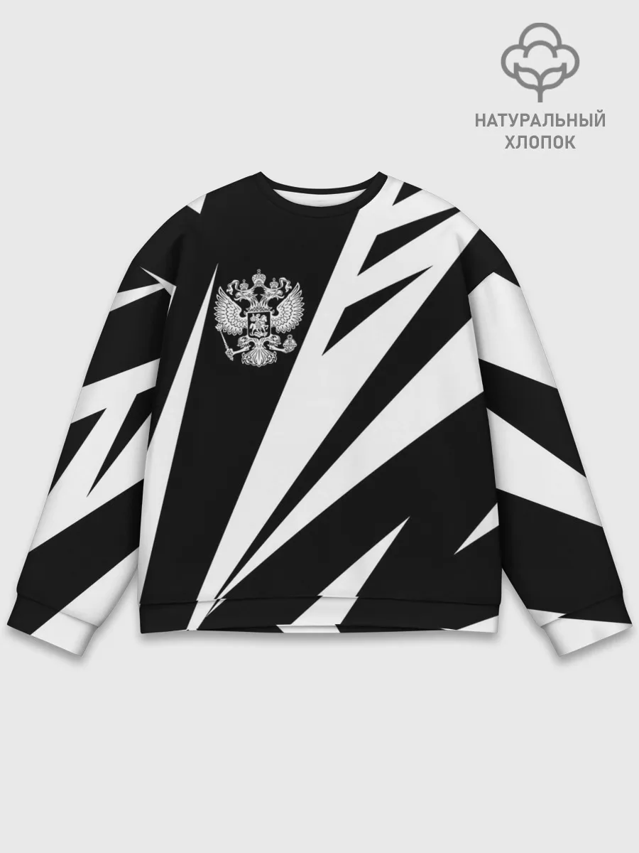 Мужской свитшот базовый / Россия