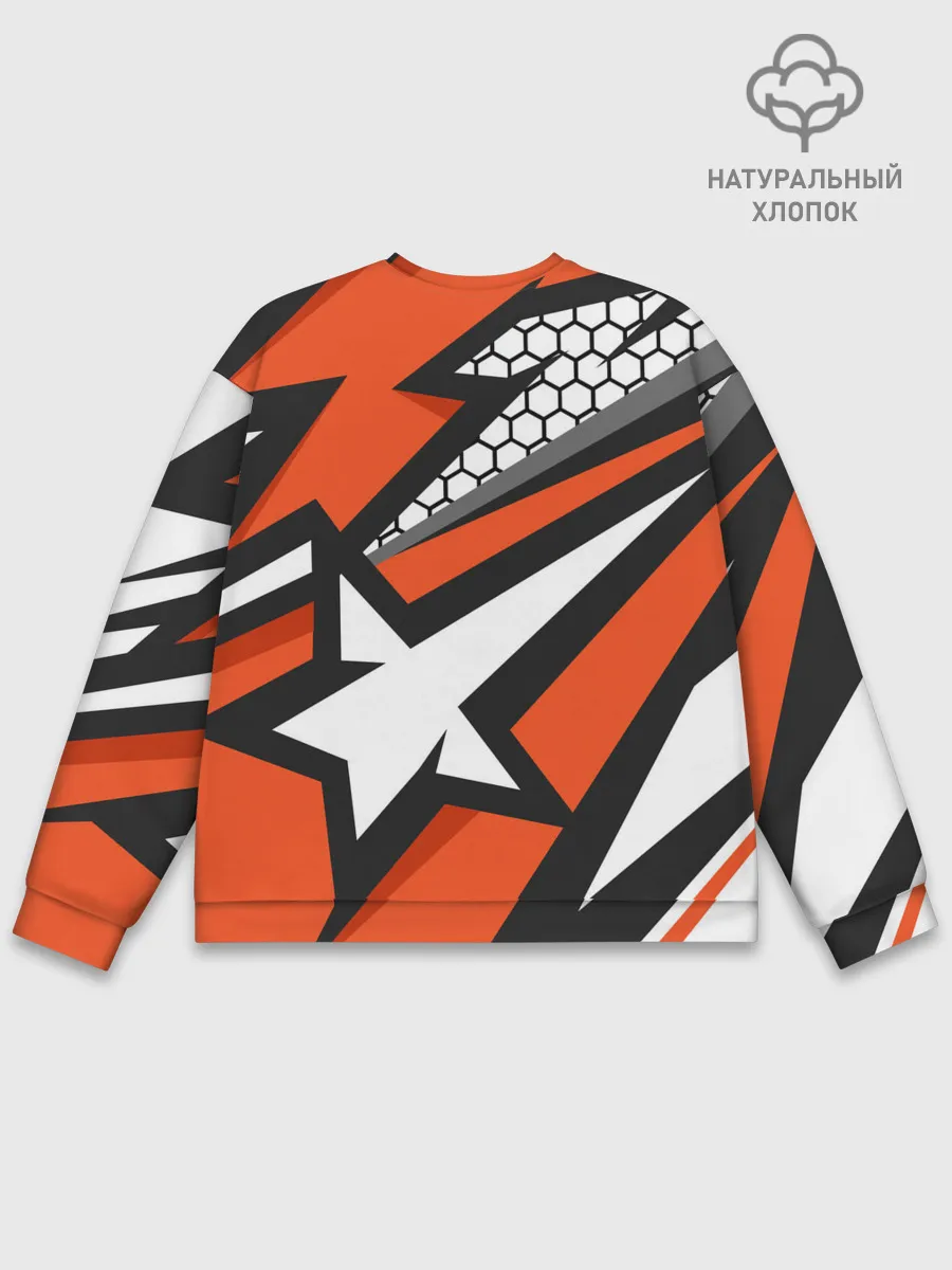 Мужской свитшот базовый / Counter-Strike