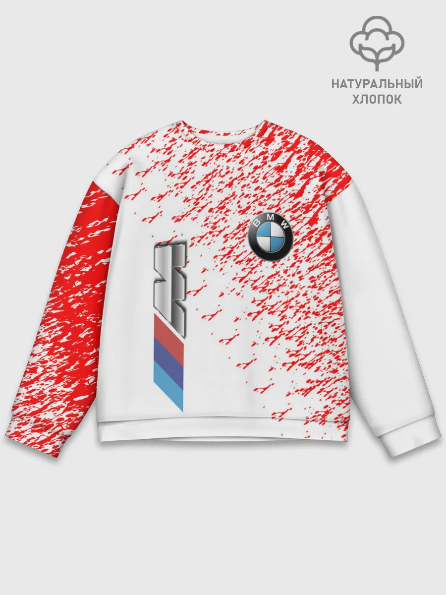 Мужской свитшот базовый / bmw