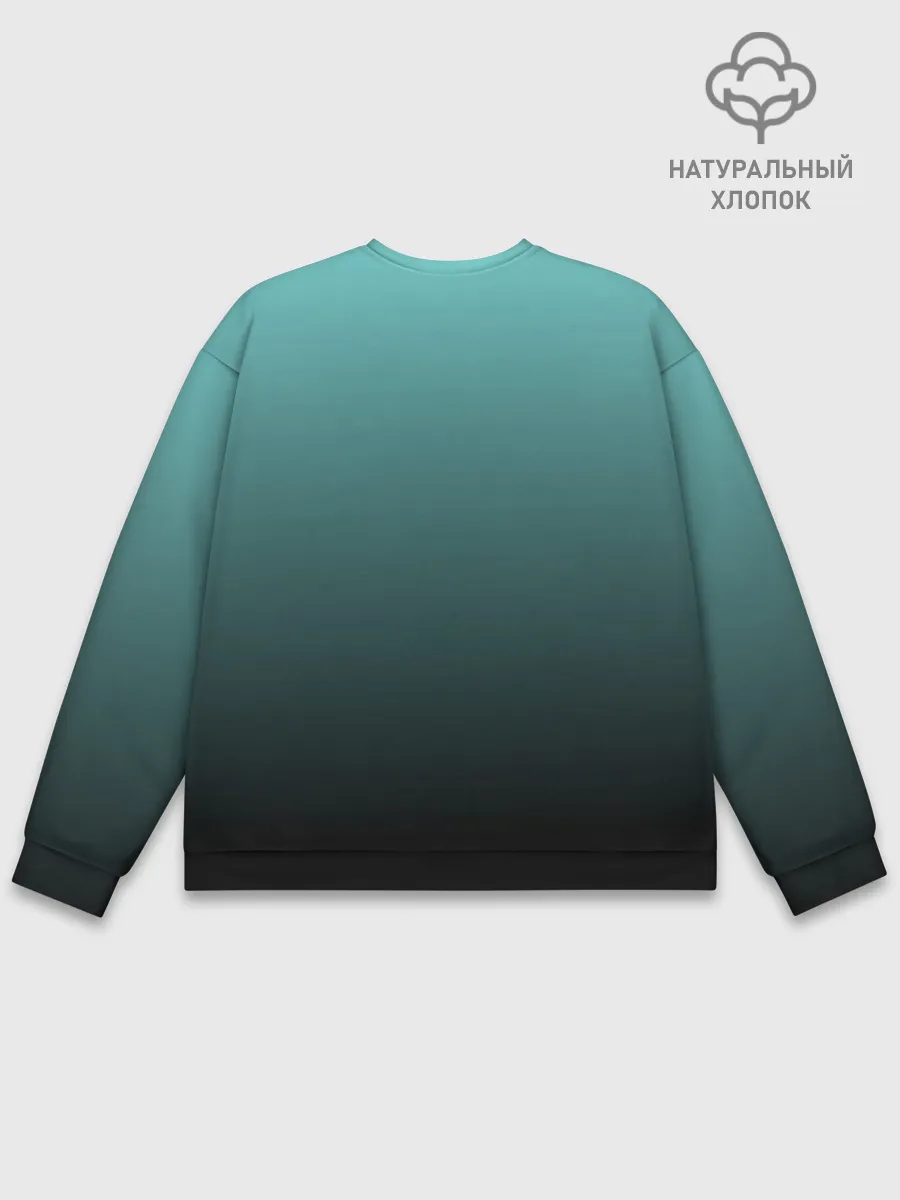 Мужской свитшот базовый / Великие из бродячих псов