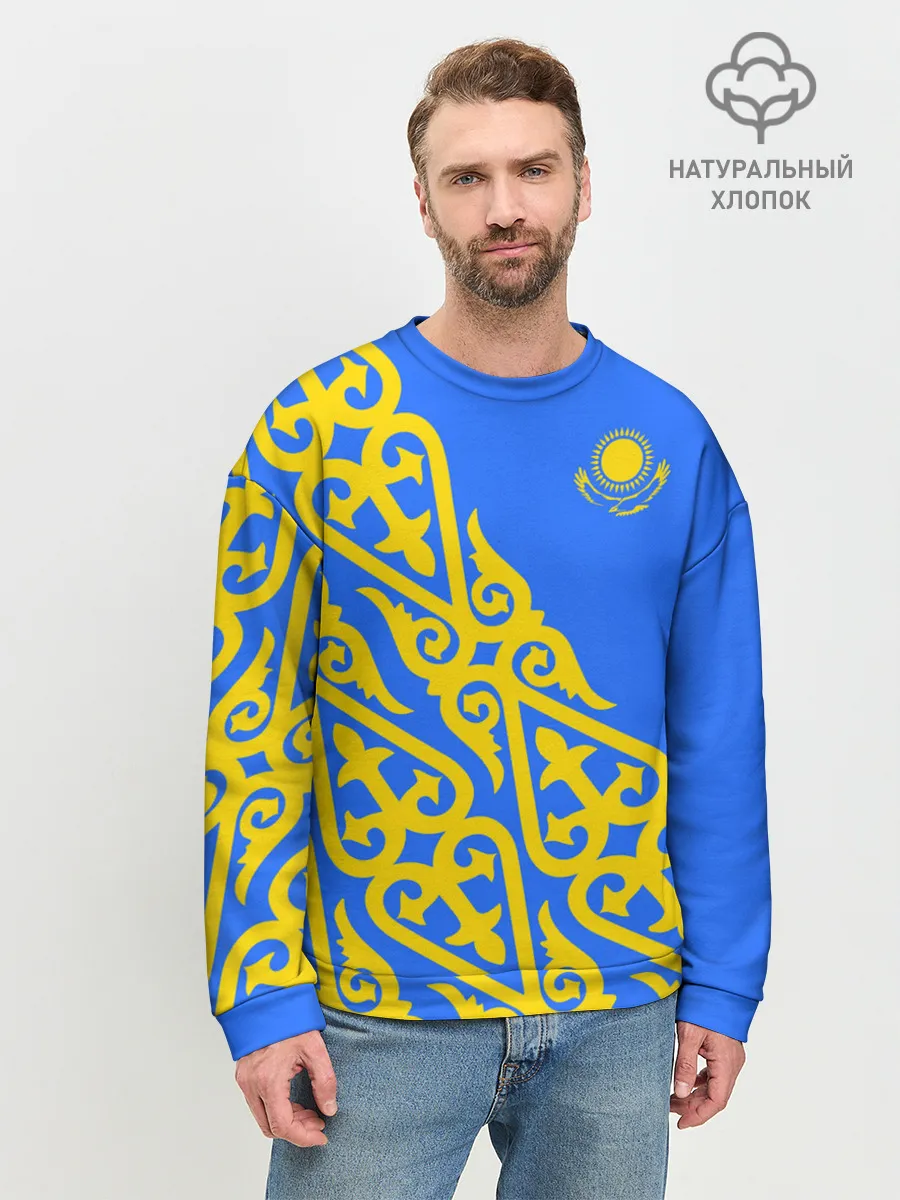 Мужской свитшот базовый / Форма Казахстан