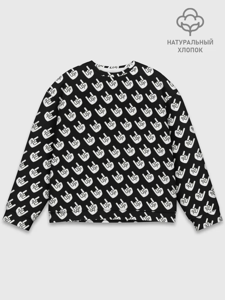 Мужской свитшот базовый / Паттерн Рок коза