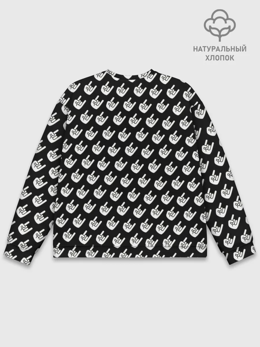 Мужской свитшот базовый / Паттерн Рок коза