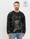 Мужской свитшот базовый / JOJO