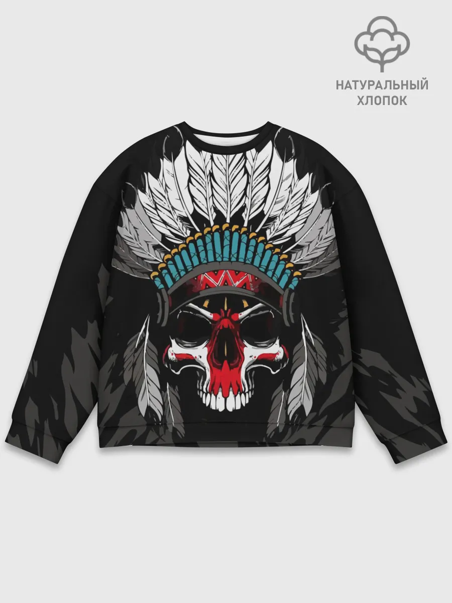 Мужской свитшот базовый / Череп