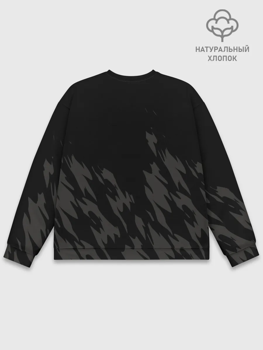 Мужской свитшот базовый / Череп