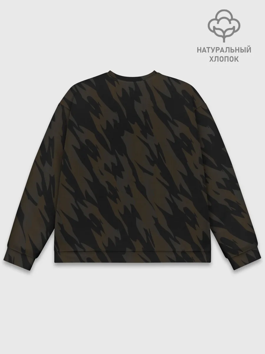 Мужской свитшот базовый / Зверь