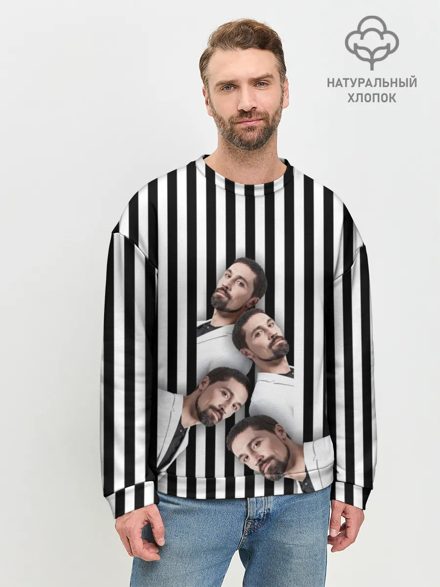 Мужской свитшот базовый / Дима Билин