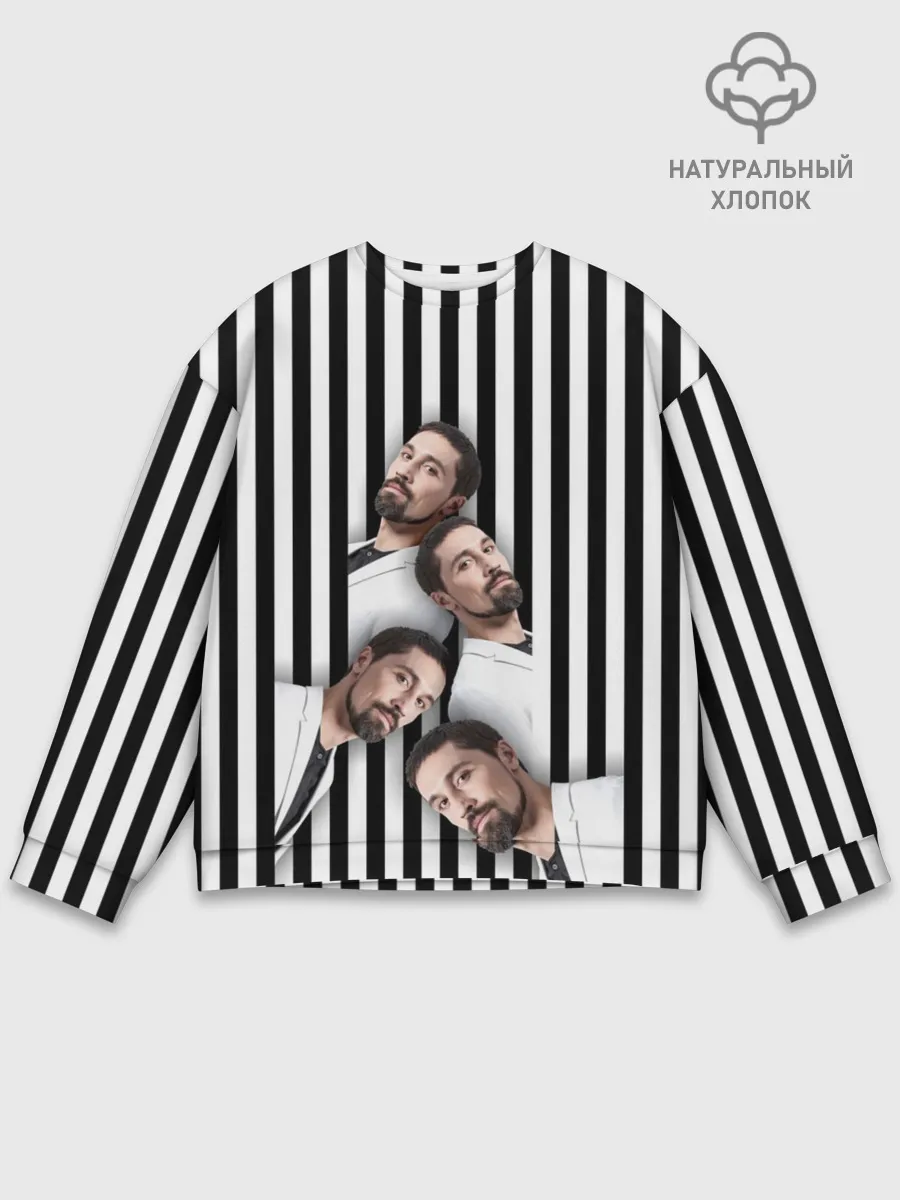 Мужской свитшот базовый / Дима Билин