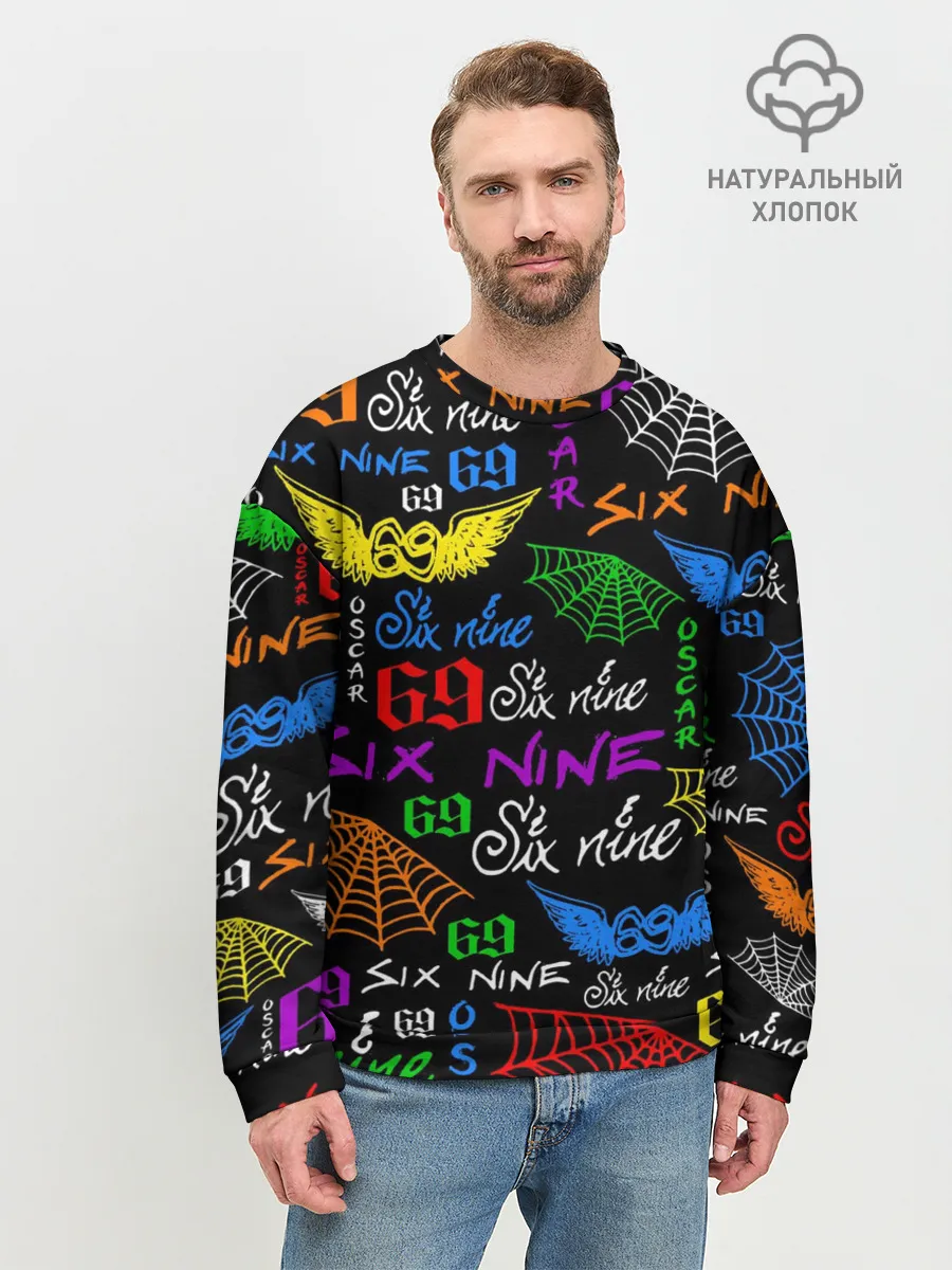 Мужской свитшот базовый / 6IX9INE