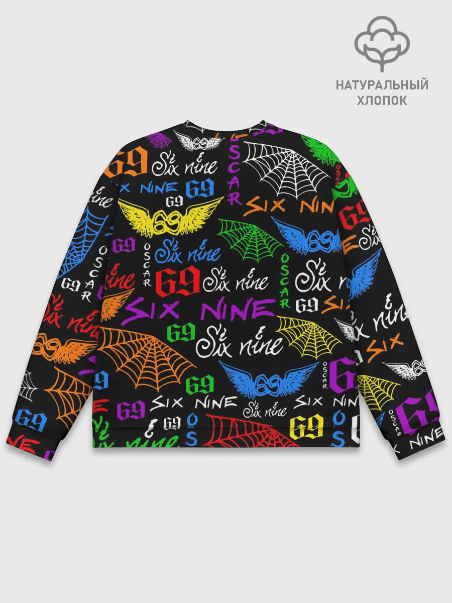 Мужской свитшот базовый / 6IX9INE