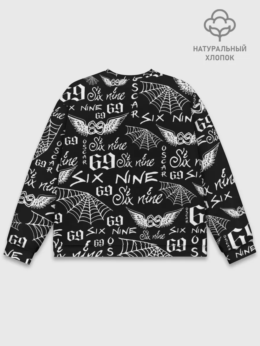 Мужской свитшот базовый / 6IX9INE ТАТУИРОВКИ
