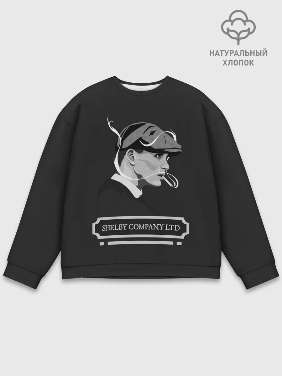 Мужской свитшот базовый / Острые Козырьки