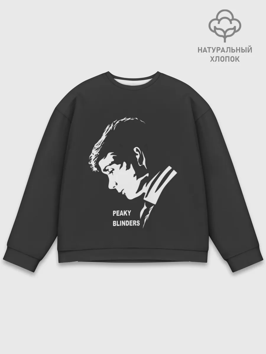 Мужской свитшот базовый / Острые Козырьки