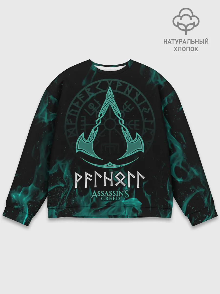 Мужской свитшот базовый / Assassin’s Creed Valhalla