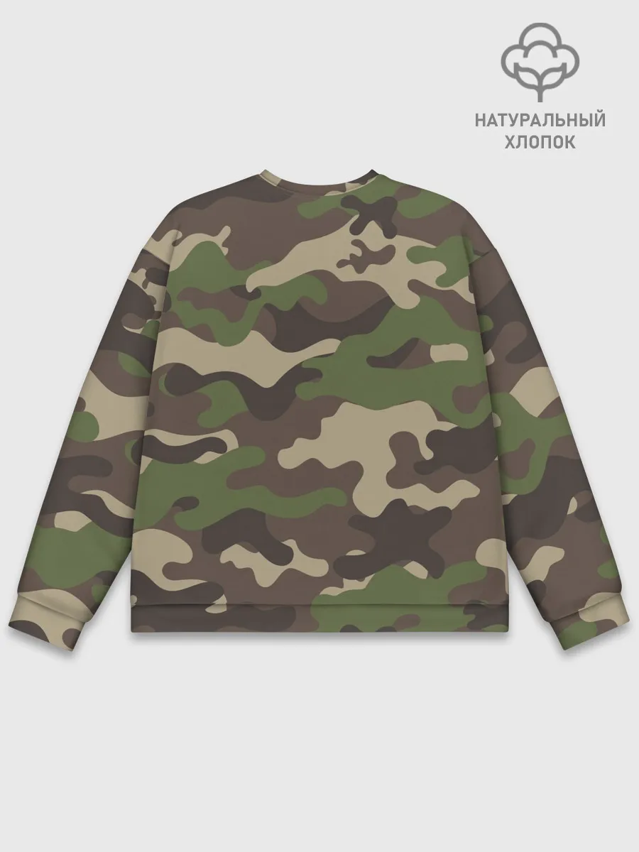 Мужской свитшот базовый / МИЛИТАРИ