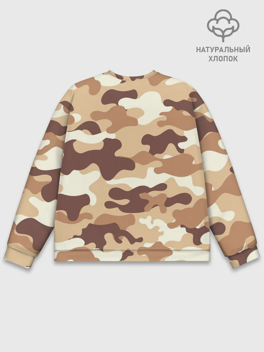 Мужской свитшот базовый / МИЛИТАРИ