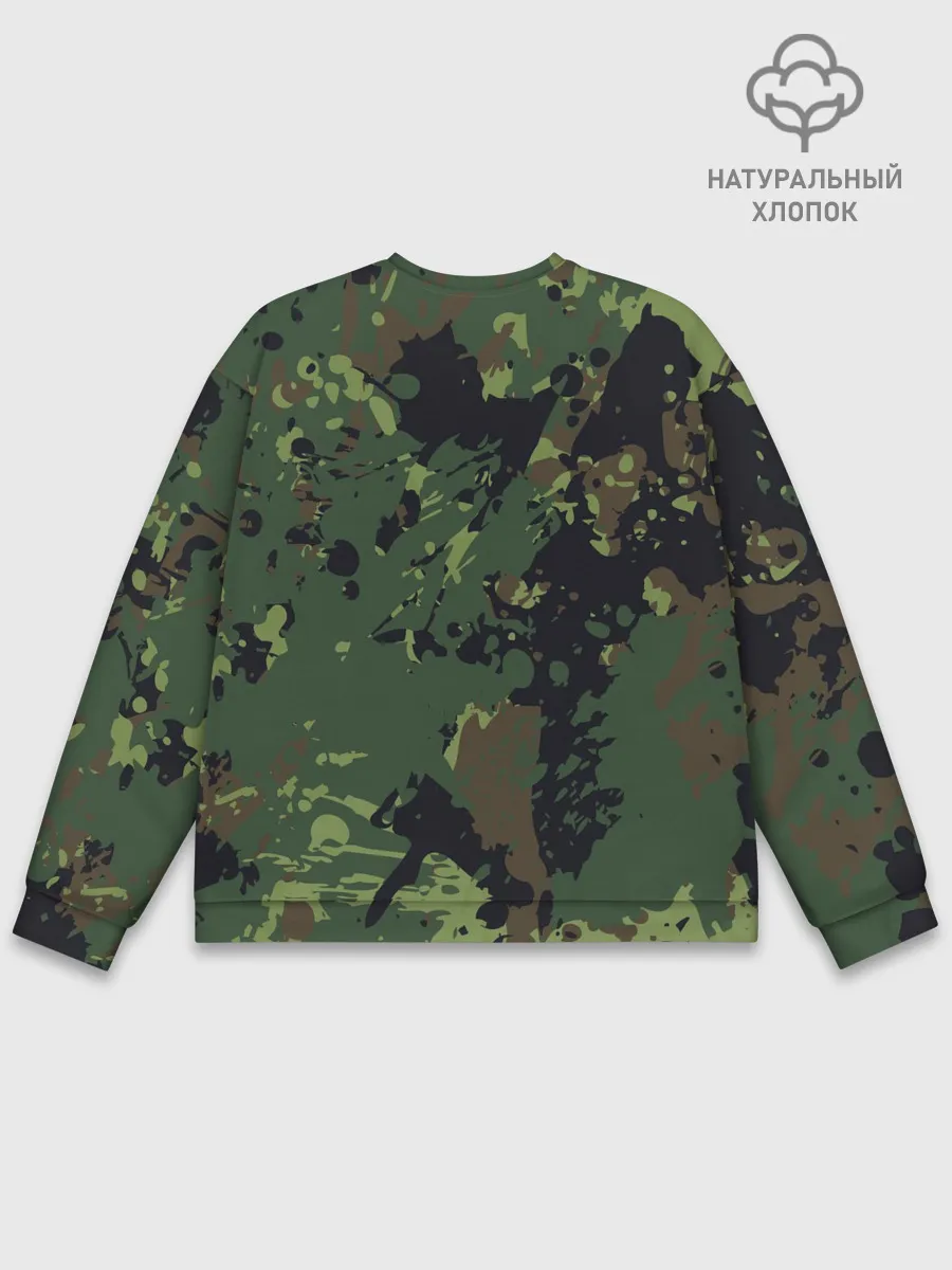 Мужской свитшот базовый / МИЛИТАРИ