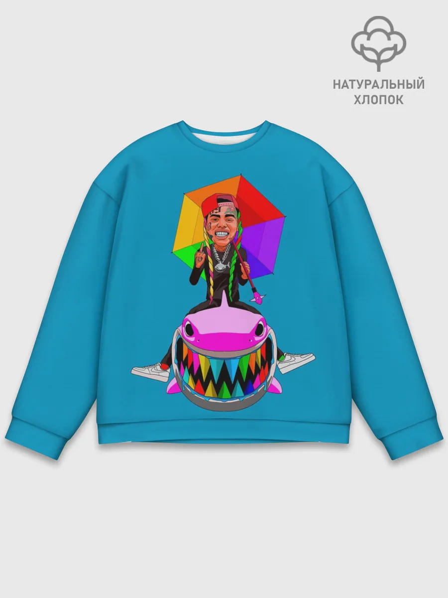 Мужской свитшот базовый / 6IX9INE