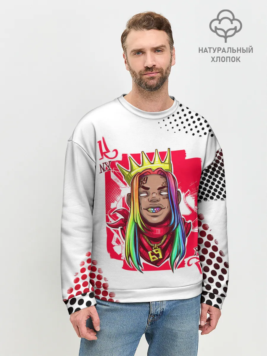 Мужской свитшот базовый / 6ix9ine King Up