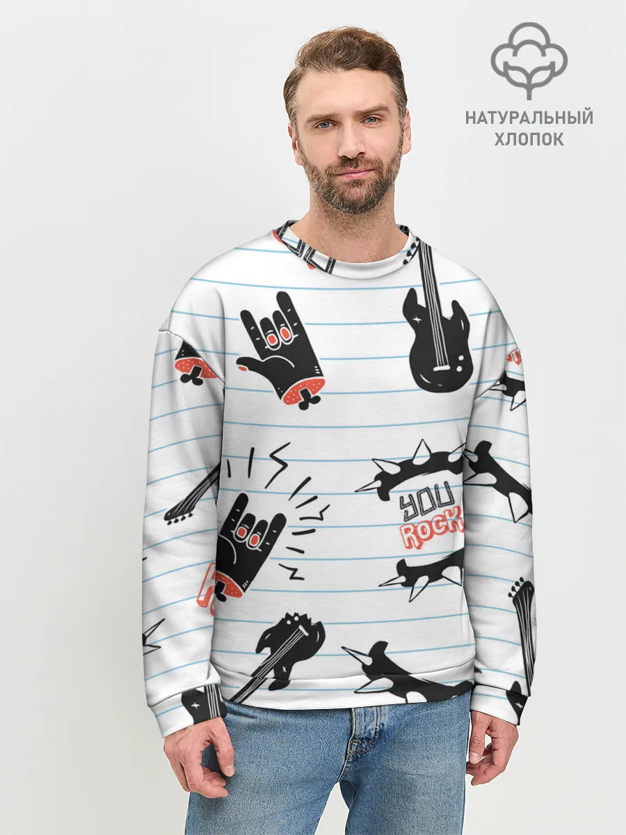 Мужской свитшот базовый / Ты рокер