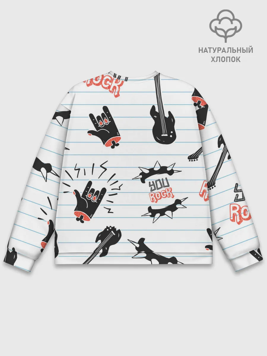 Мужской свитшот базовый / Ты рокер