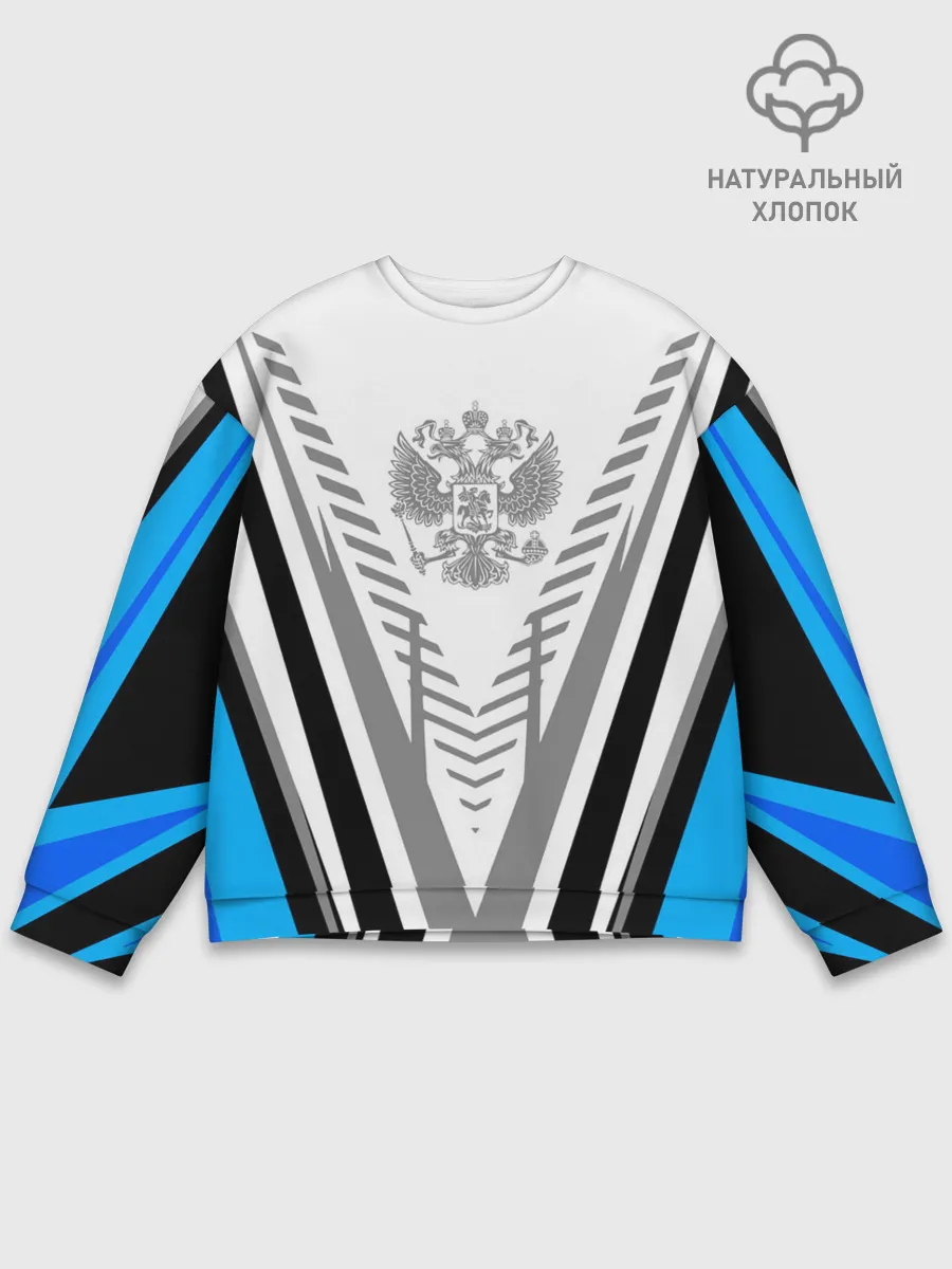 Мужской свитшот базовый / Россия