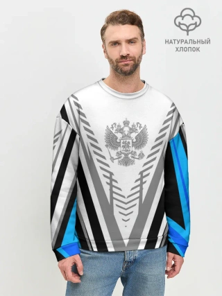 Мужской свитшот базовый / Россия