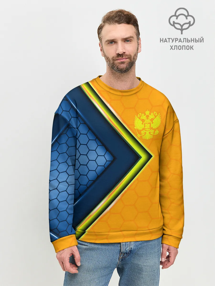 Мужской свитшот базовый / Россия