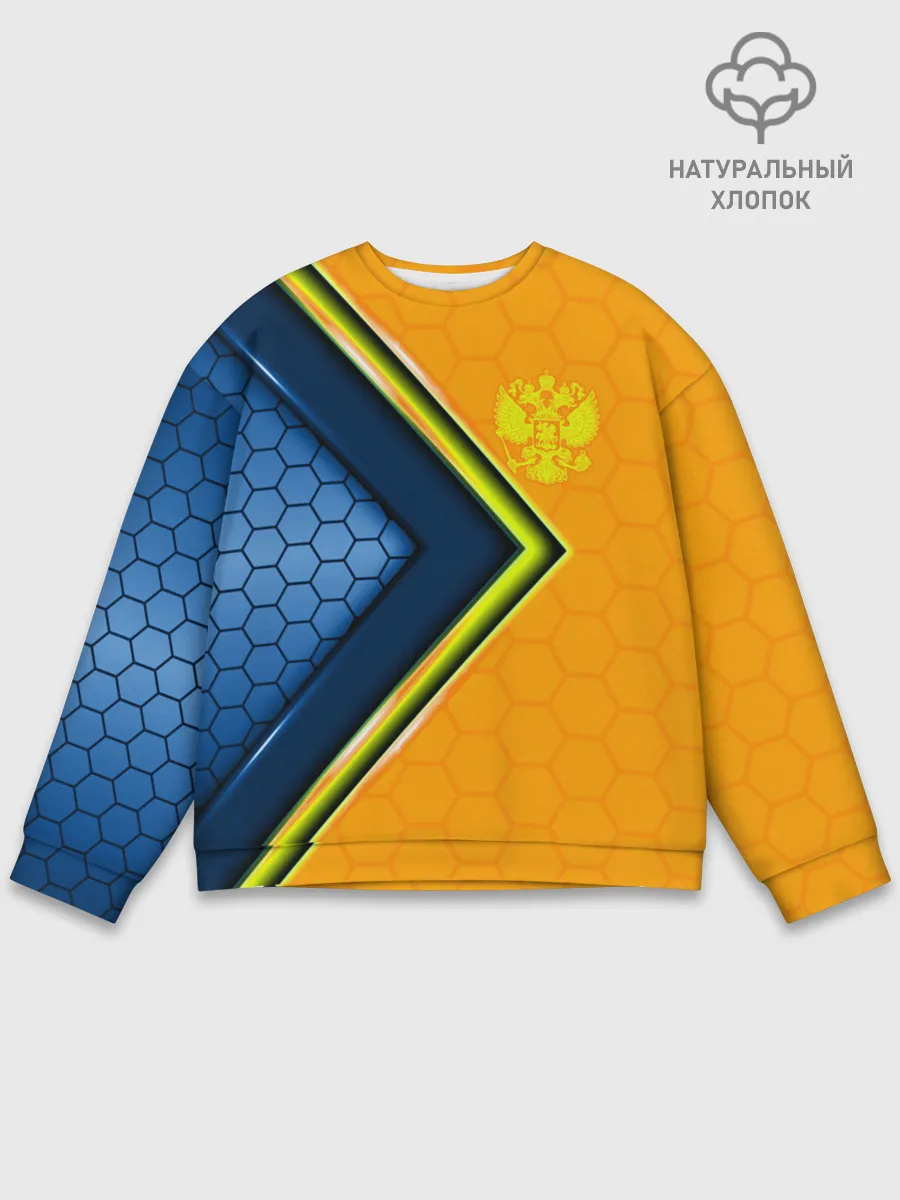 Мужской свитшот базовый / Россия