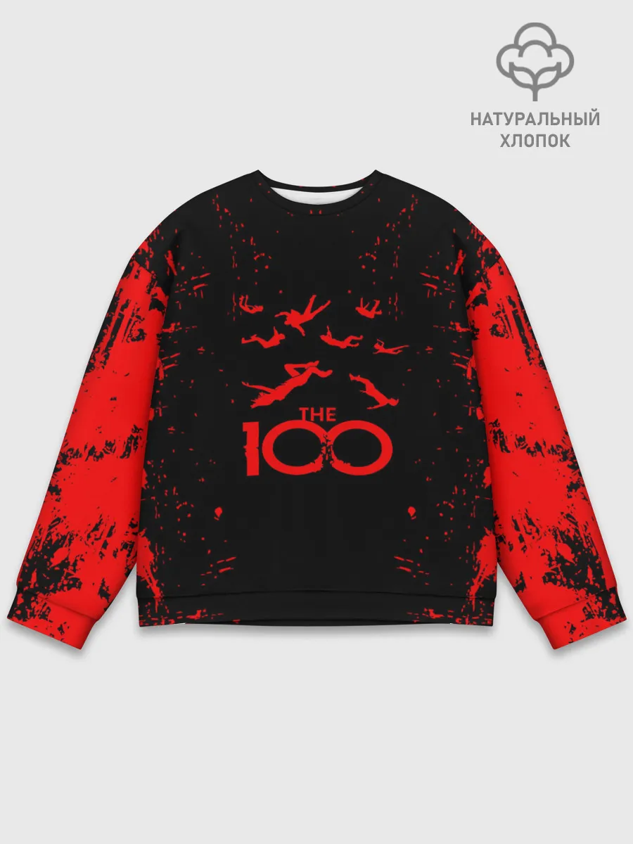 Мужской свитшот базовый / СОТНЯ