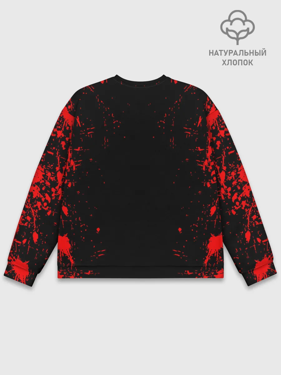 Мужской свитшот базовый / СОТНЯ