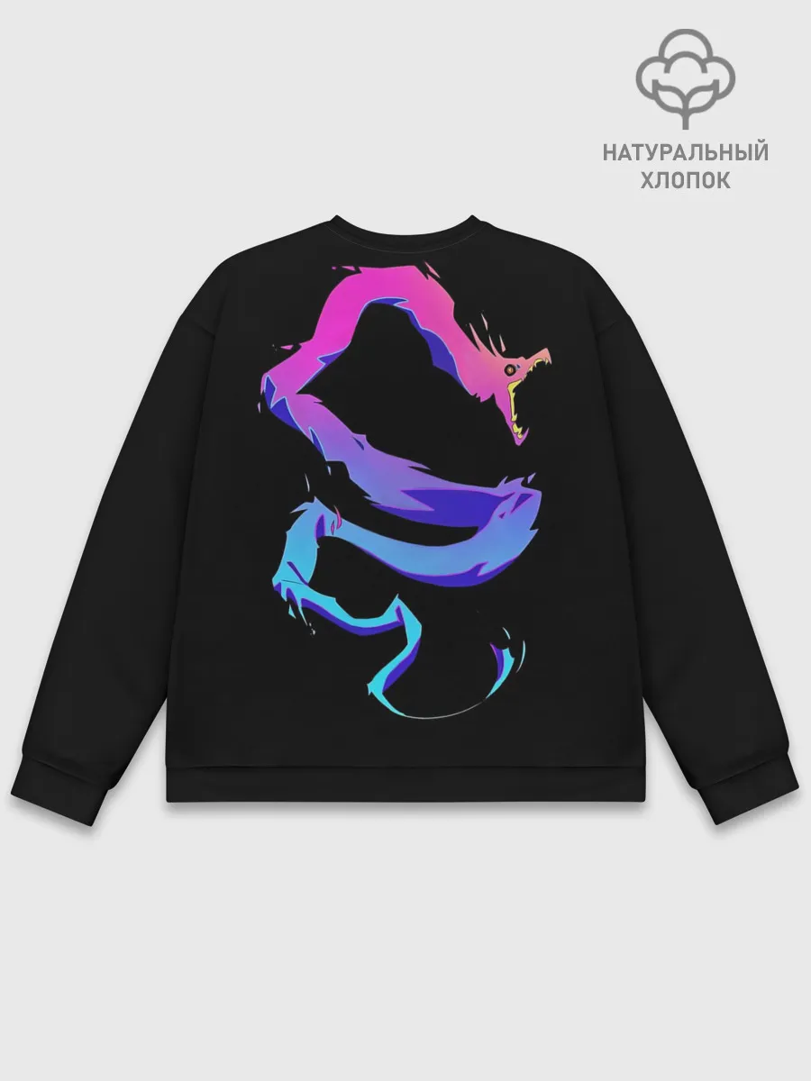 Мужской свитшот базовый / Лио и Дракон