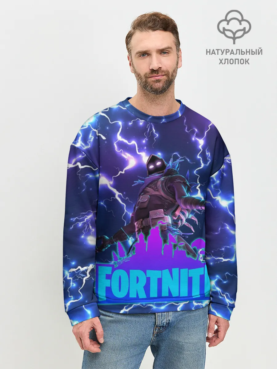 Мужской свитшот базовый / Фортнайт | Молнии