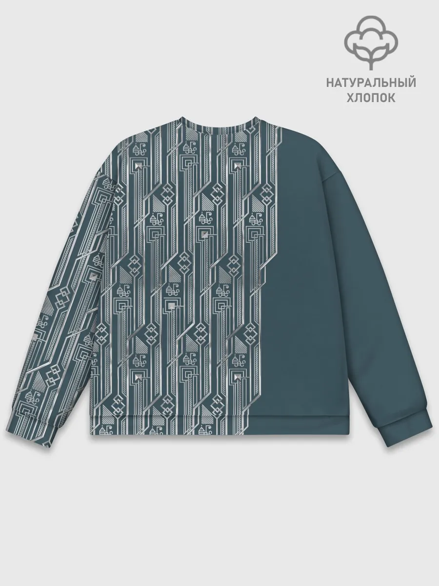 Мужской свитшот базовый / Фантастические твари