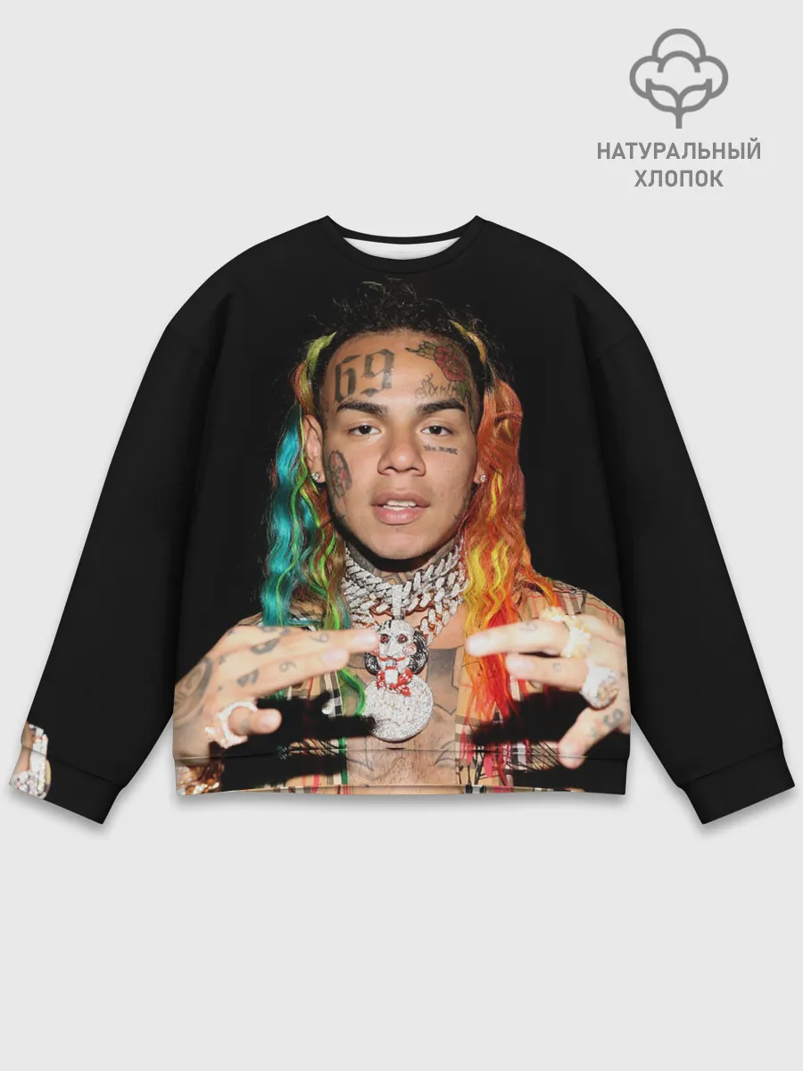Мужской свитшот базовый / 6IX9INE