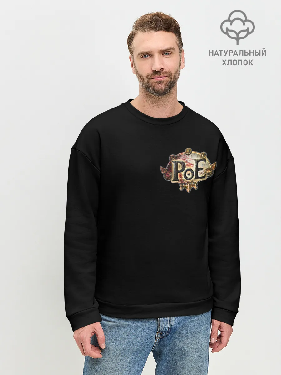Мужской свитшот базовый / Path of Exile 8