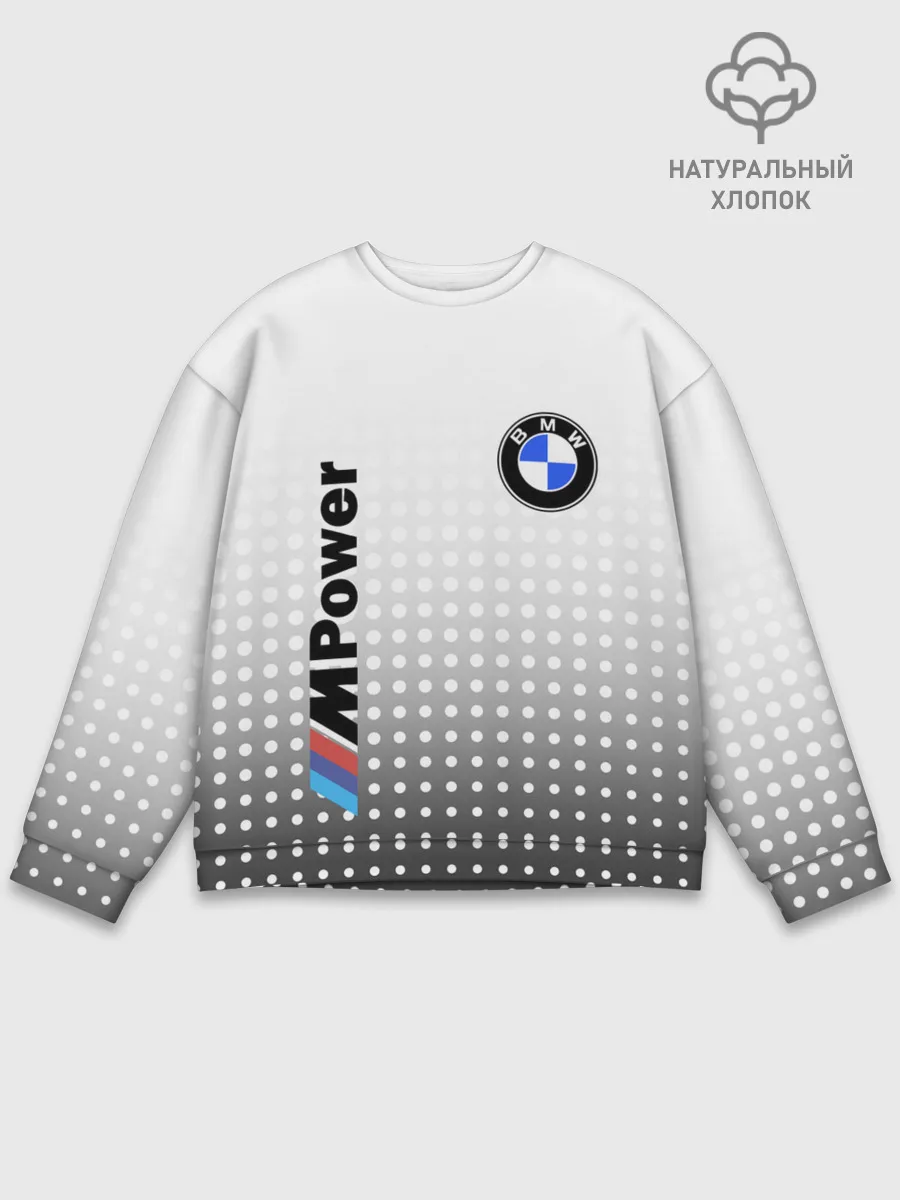 Мужской свитшот базовый / BMW