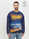 Мужской свитшот базовый / Back to the Future