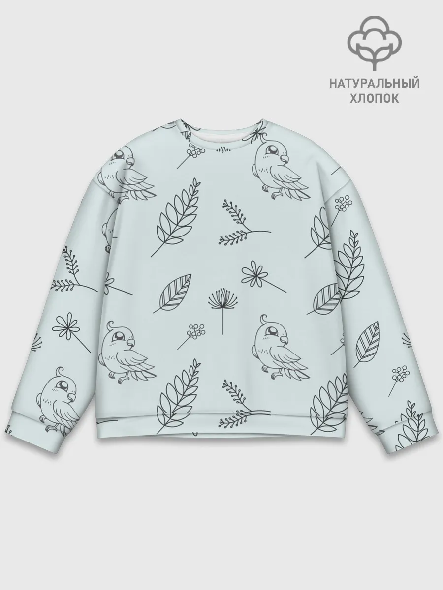 Мужской свитшот базовый / Милые птички