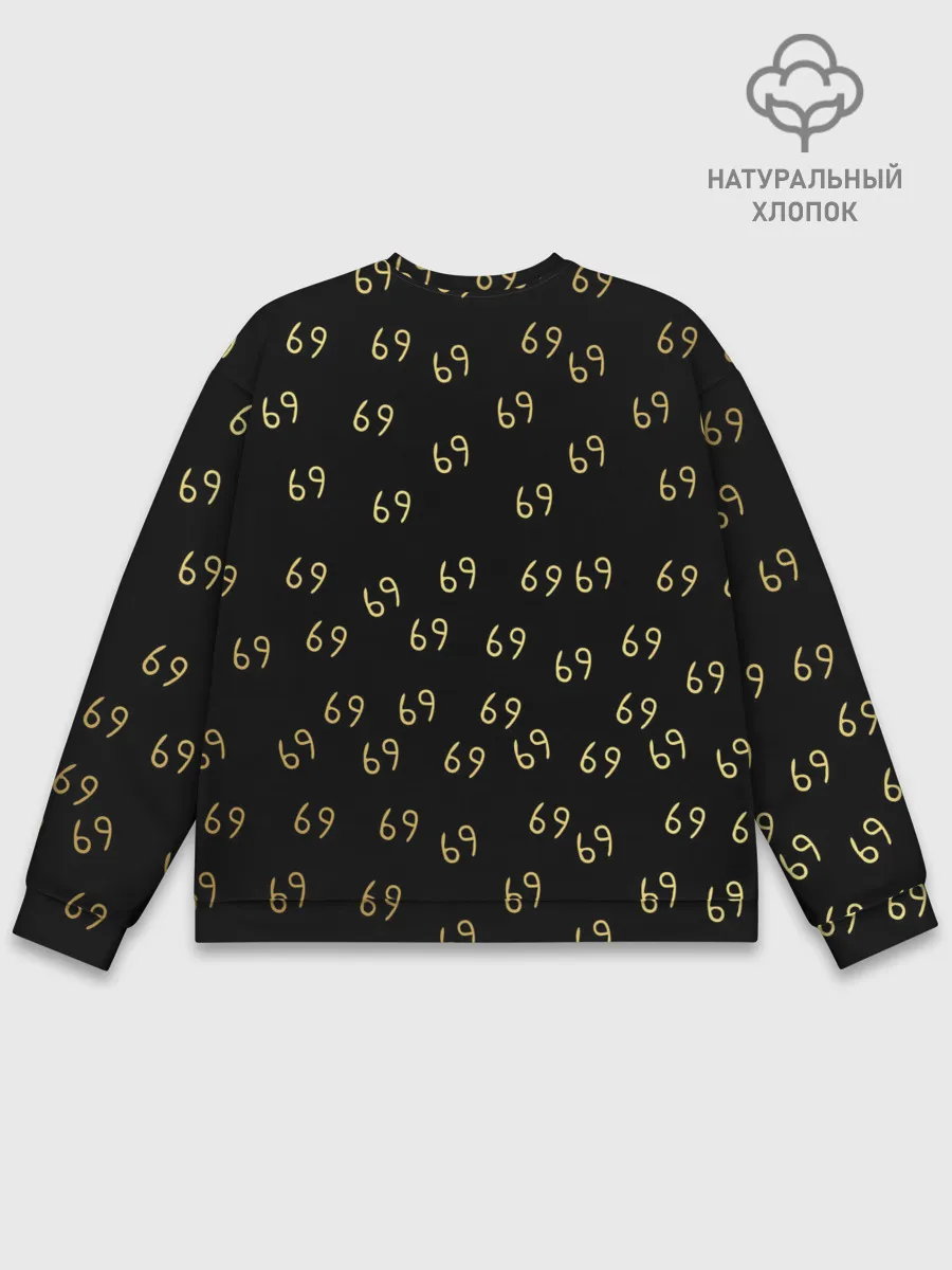 Мужской свитшот базовый / 6ix9ine Gold