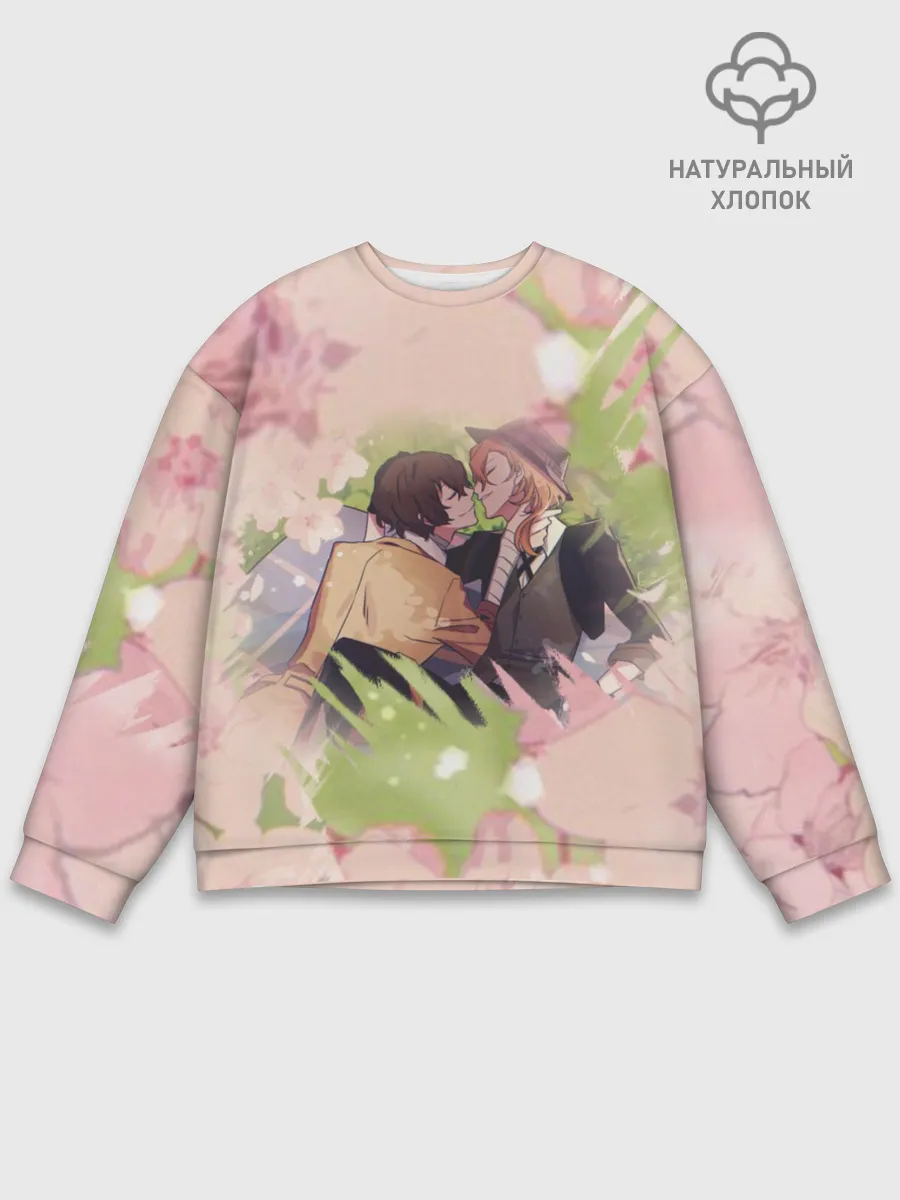 Мужской свитшот базовый / Дазай и Чуя