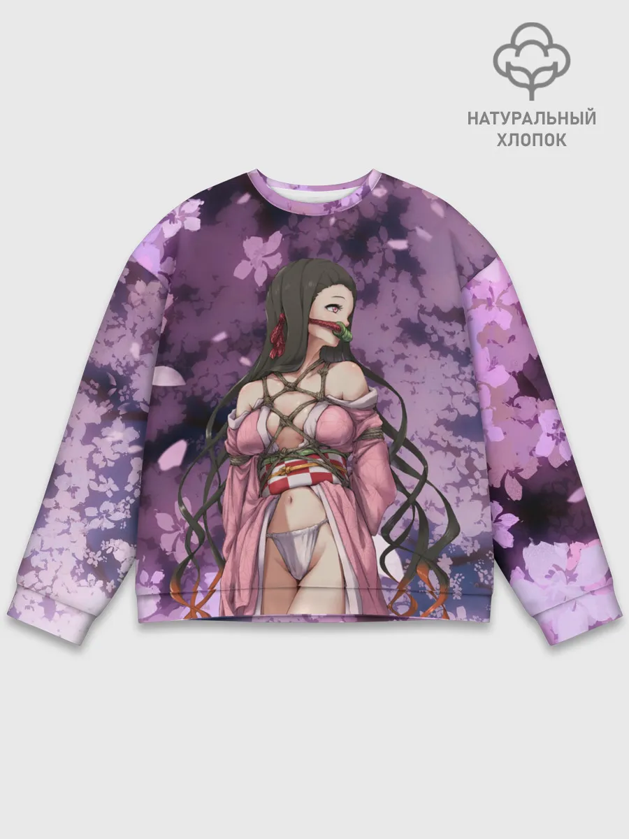 Мужской свитшот базовый / Незуко