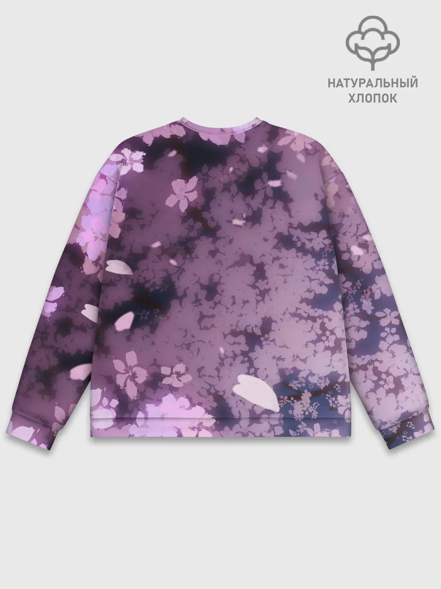 Мужской свитшот базовый / Незуко