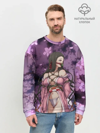 Мужской свитшот базовый / Незуко