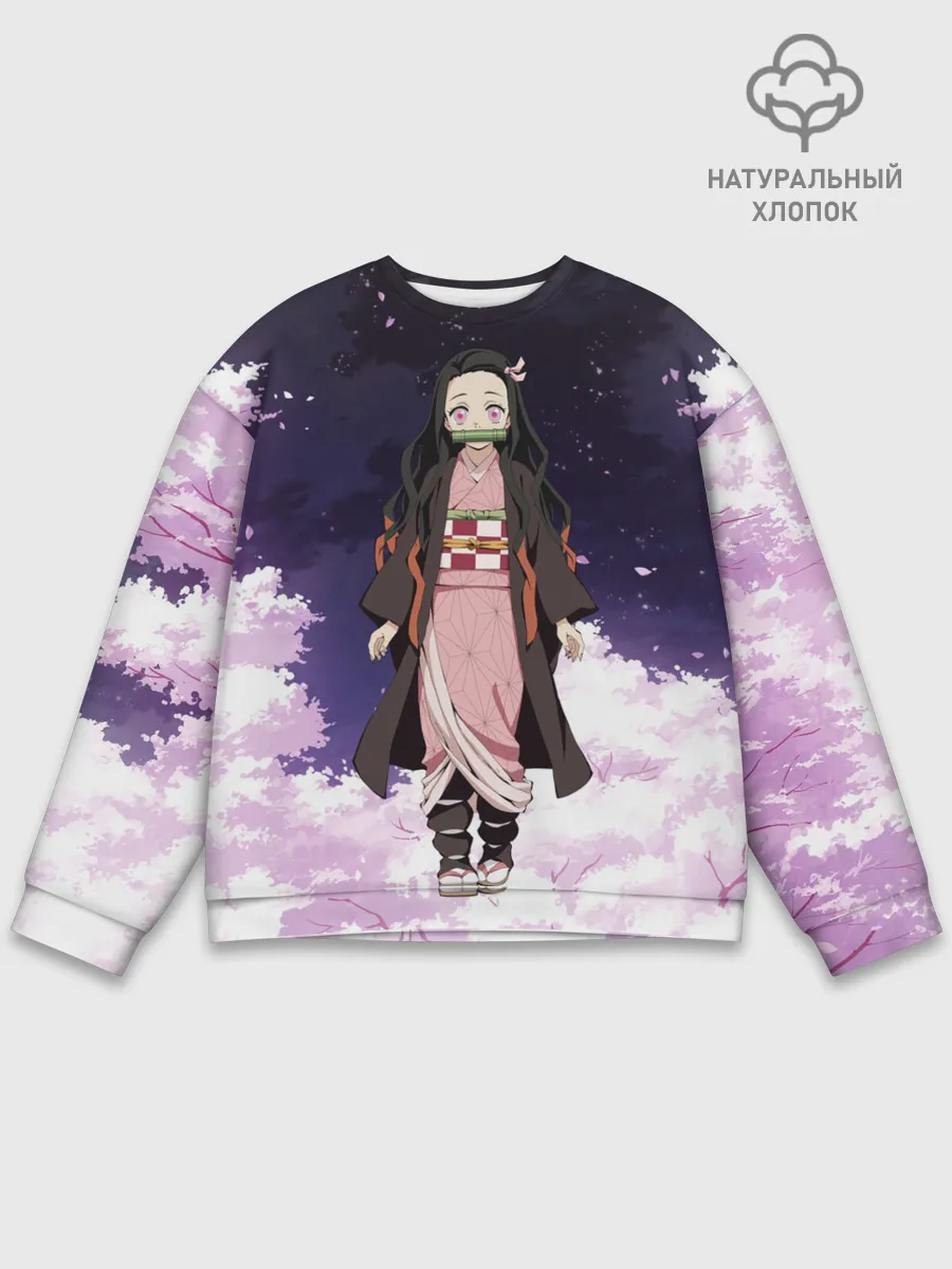 Мужской свитшот базовый / Незуко