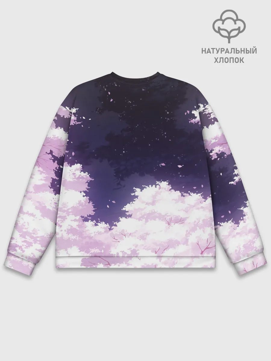 Мужской свитшот базовый / Незуко